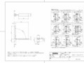10_EWC720R_267814_101.pdf