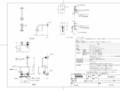 10_TEN582_456103_101.pdf