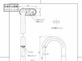 10_TEN84GCX_204437_101.pdf
