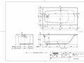 P1030FLN.pdf