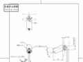10_TEL120ABCRX_121889_101.pdf