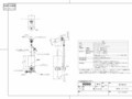 10_TEL120ABR_236542_101.pdf