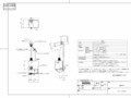 10_TEL120ABX_46455_101.pdf