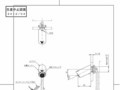 10_TEL120ACNX_121890_101.pdf