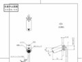 10_TEL120ACRX_70776_101.pdf