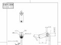 10_TEL120ACX_69608_101.pdf