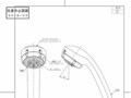 10_TH770MC1R_286106_101.pdf