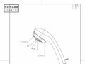 10_TH770MC2_96886_101.pdf