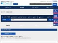 全カラー検索結果 | TOTO:COM-ET [コメット] 建築専門家向けサイト