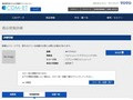 品番・商品名検索結果 | TOTO:COM-ET [コメット] 建築専門家向けサイト