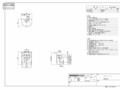 50LDD=00002.pdf