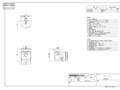 50LDD=00063.pdf