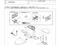 TCF9002F#N11