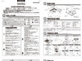 同梱部品の確認取り付け前の注意各部の名称安全上...