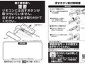 重要