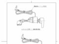 10_TCA321_220652_101.pdf