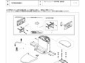 TCF9002HG#N11