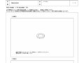 TH916101E