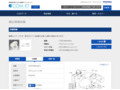 品番・商品名検索結果 | TOTO:COM-ET [コメット] 建築専門家向けサイト