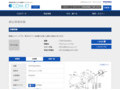 品番・商品名検索結果 | TOTO:COM-ET [コメット] 建築専門家向けサイト