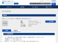 品番・商品名検索結果 | TOTO:COM-ET [コメット] 建築専門家向けサイト