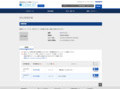 品番・商品名検索結果 | TOTO:COM-ET [コメット] 建築専門家向けサイト