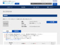 品番・商品名検索結果 | TOTO:COM-ET [コメット] 建築専門家向けサイト