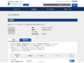 品番・商品名検索結果 | TOTO:COM-ET [コメット] 建築専門家向けサイト
