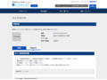 品番・商品名検索結果 | TOTO:COM-ET [コメット] 建築専門家向けサイト