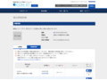 品番・商品名検索結果 | TOTO:COM-ET [コメット] 建築専門家向けサイト