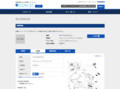 品番・商品名検索結果 | TOTO:COM-ET [コメット] 建築専門家向けサイト