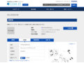 品番・商品名検索結果 | TOTO:COM-ET [コメット] 建築専門家向けサイト