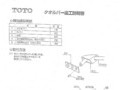 WN06576.XDW