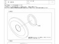 TH 5J0118