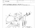 TOTOサイト内検索 | TOTO:COM-ET [コメット] 建築専門家向けサイト