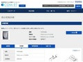 品番・商品名検索結果 | TOTO:COM-ET [コメット] 建築専門家向けサイト