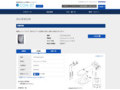 品番・商品名検索結果 | TOTO:COM-ET [コメット] 建築専門家向けサイト