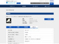 品番・商品名検索結果 | TOTO:COM-ET [コメット] 建築専門家向けサイト