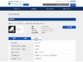 品番・商品名検索結果 | TOTO:COM-ET [コメット] 建築専門家向けサイト