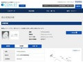 品番・商品名検索結果 | TOTO:COM-ET [コメット] 建築専門家向けサイト