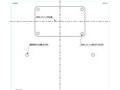 排水ソケット取付穴(4カ所)排水ソケット中心線便器...