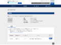 品番・商品名検索結果 | TOTO:COM-ET [コメット] 建築専門家向けサイト
