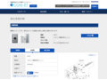 品番・商品名検索結果 | TOTO:COM-ET [コメット] 建築専門家向けサイト