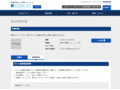 品番・商品名検索結果 | TOTO:COM-ET [コメット] 建築専門家向けサイト