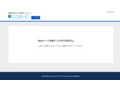 品番・商品名検索結果 | TOTO:COM-ET [コメット] 建築専門家向けサイト