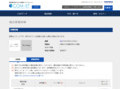 品番・商品名検索結果 | TOTO:COM-ET [コメット] 建築専門家向けサイト