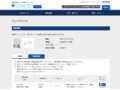 品番・商品名検索結果 | TOTO:COM-ET [コメット] 建築専門家向けサイト
