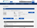 品番・商品名検索結果 | TOTO:COM-ET [コメット] 建築専門家向けサイト