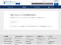 品番・商品名検索結果 | TOTO:COM-ET [コメット] 建築専門家向けサイト
