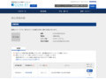 品番・商品名検索結果 | TOTO:COM-ET [コメット] 建築専門家向けサイト